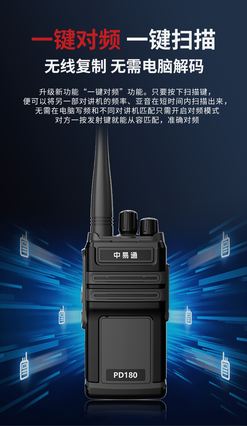 详情_07.jpg