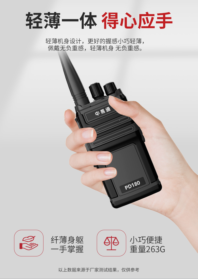 详情_06.jpg