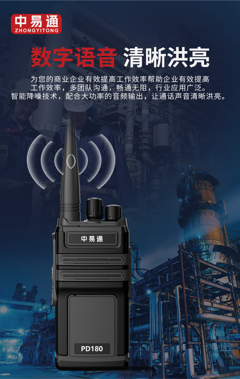 详情_05.jpg