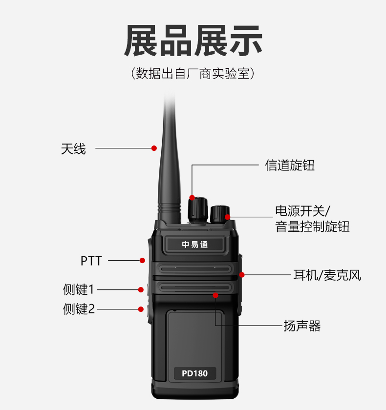 详情_13.jpg