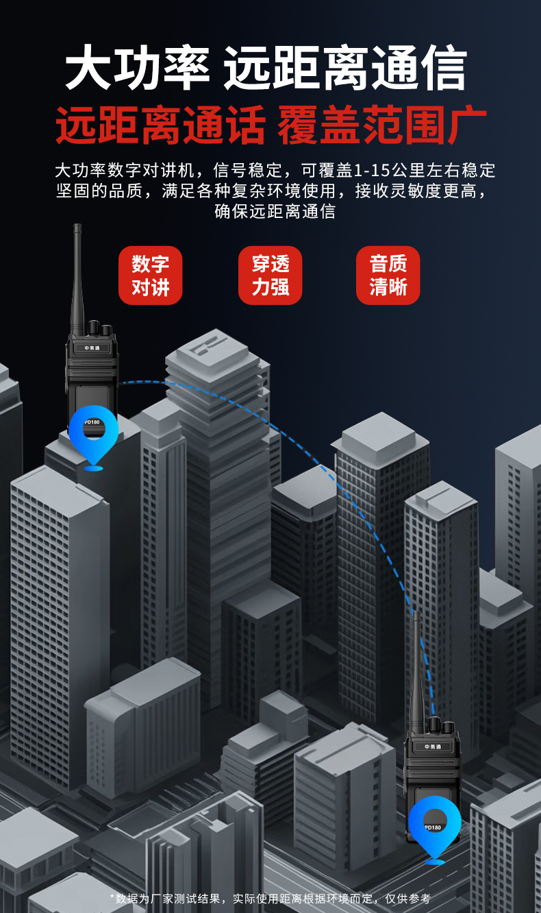 详情_08.jpg