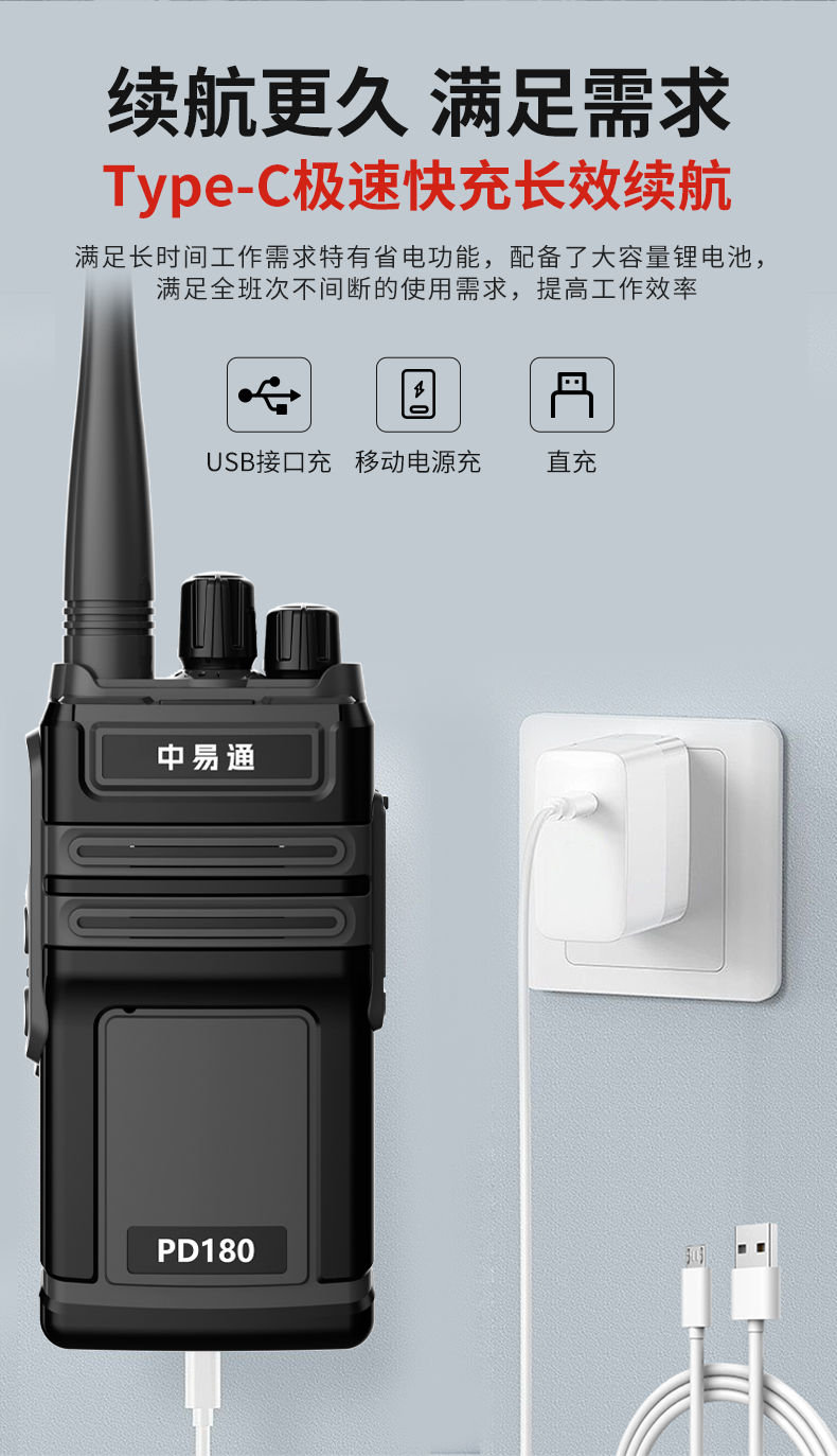 详情_09.jpg