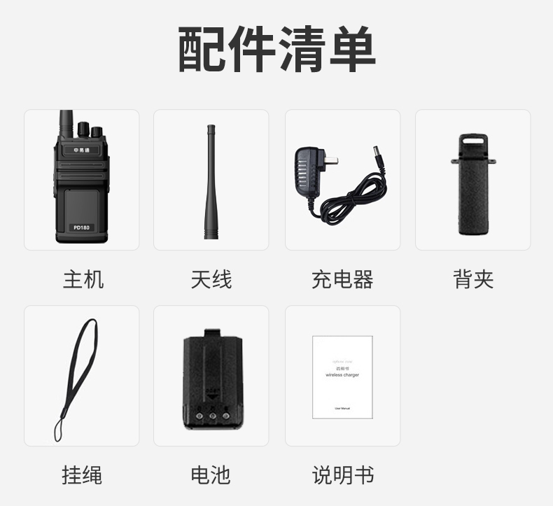 详情_14.jpg