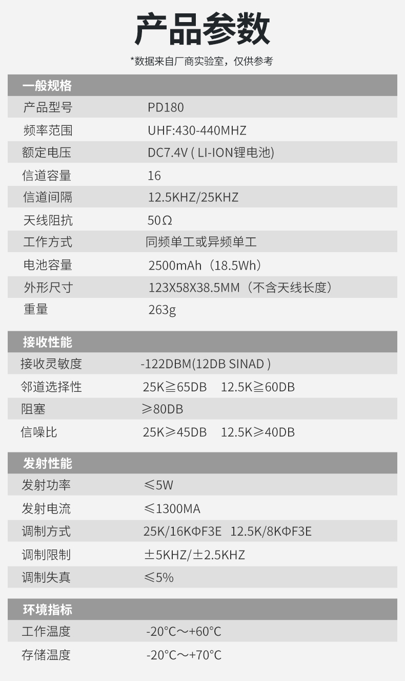 详情_15.jpg