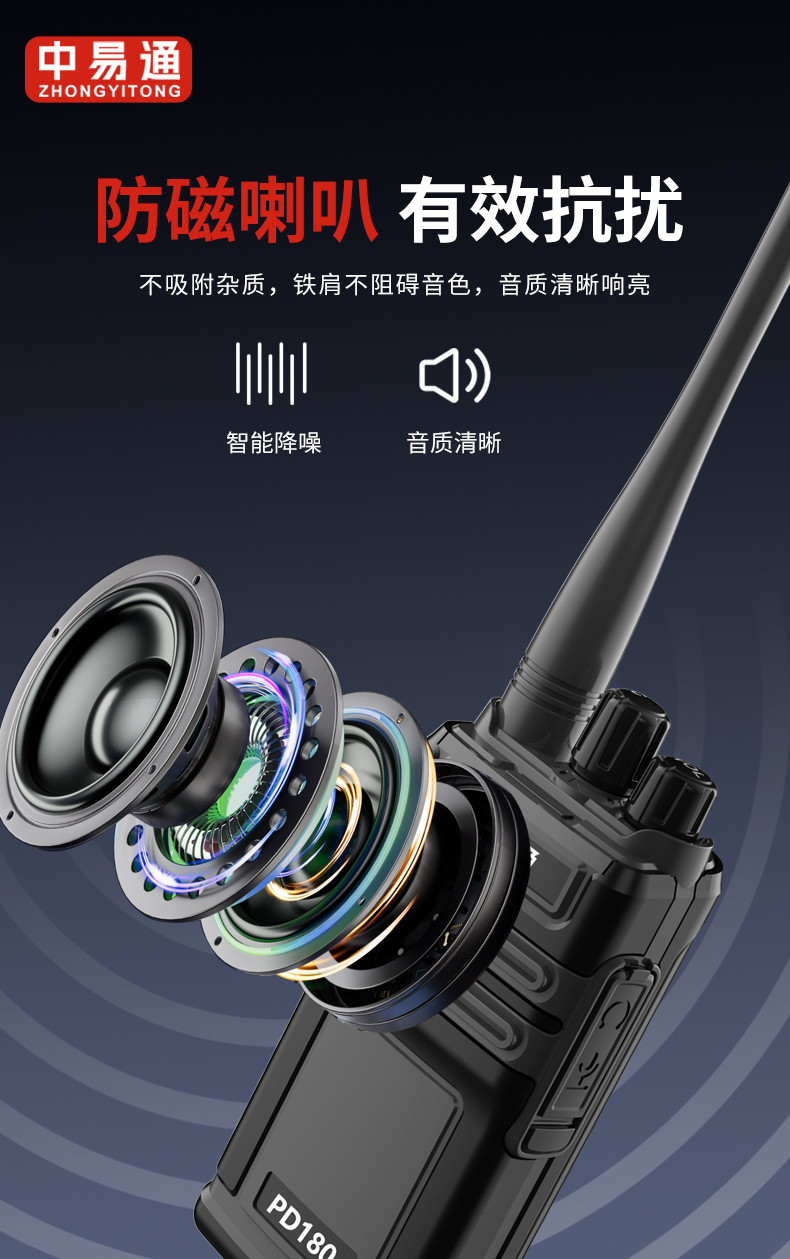 详情_10.jpg