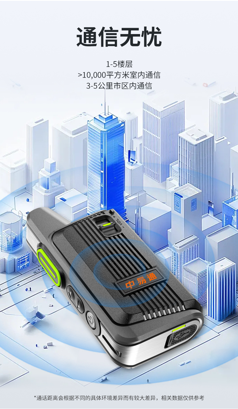 详情_07.jpg