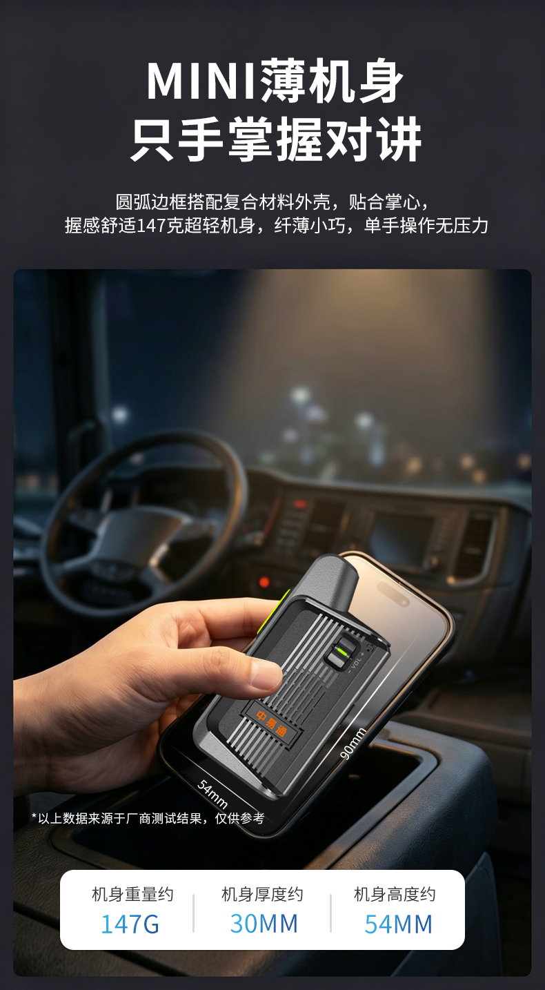 详情_04.jpg