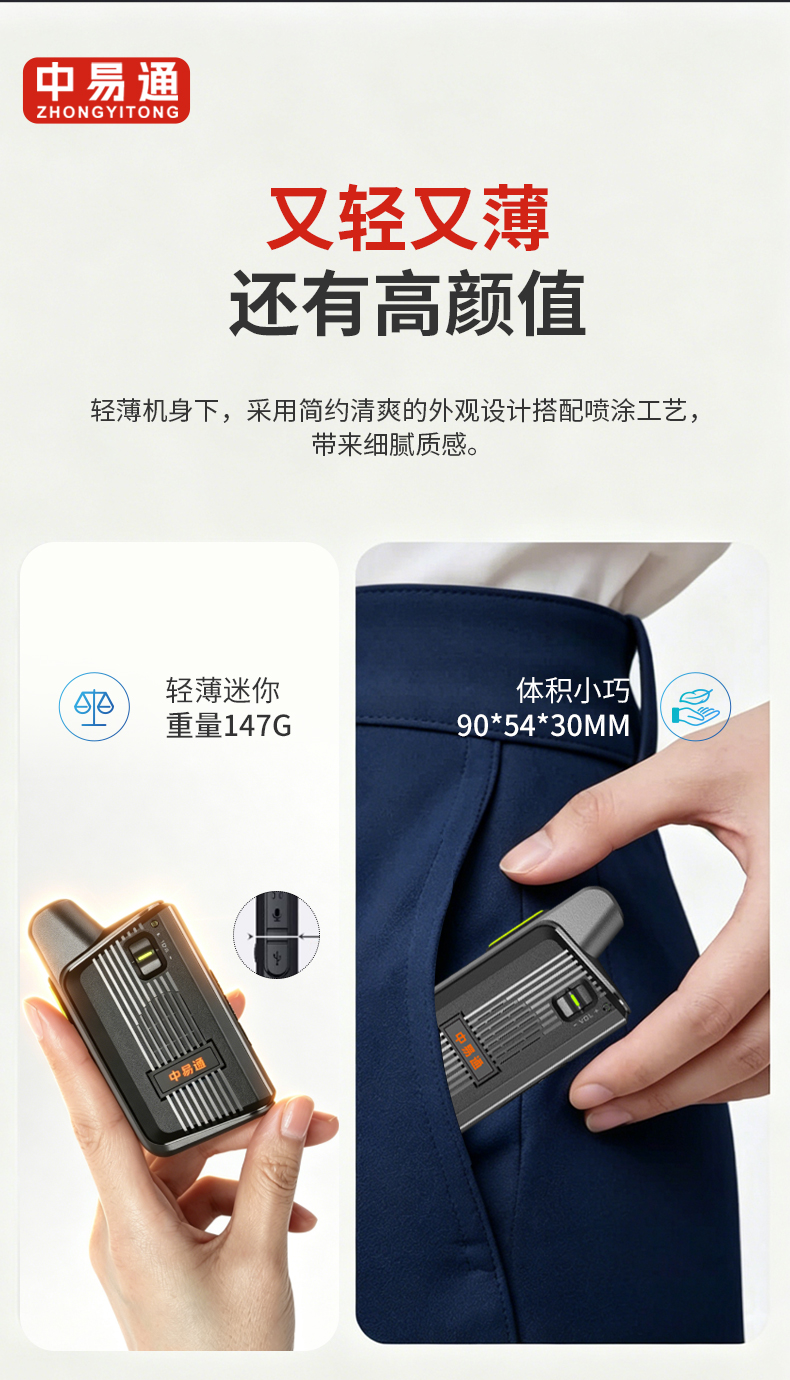 详情_05.jpg