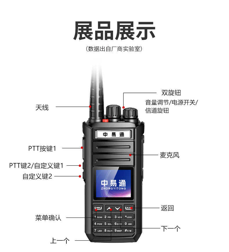 黑色_18.jpg