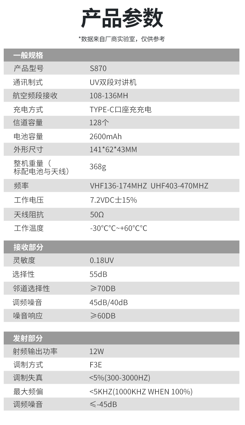 黑色_20.jpg