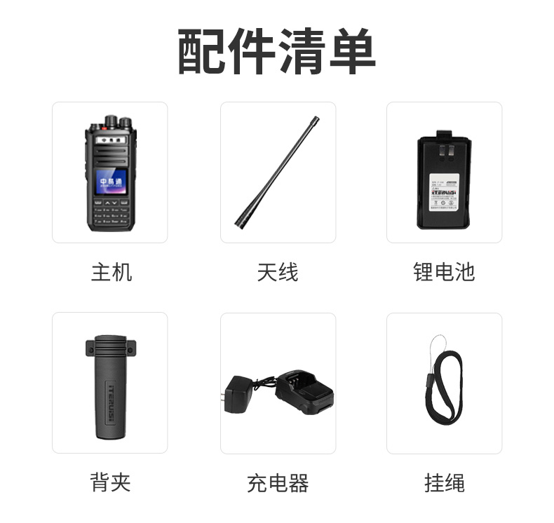 黑色_19.jpg