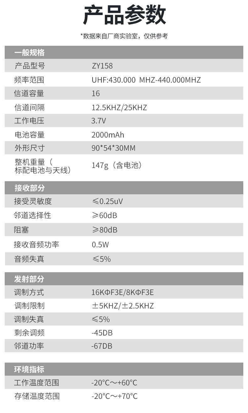 详情_16.jpg
