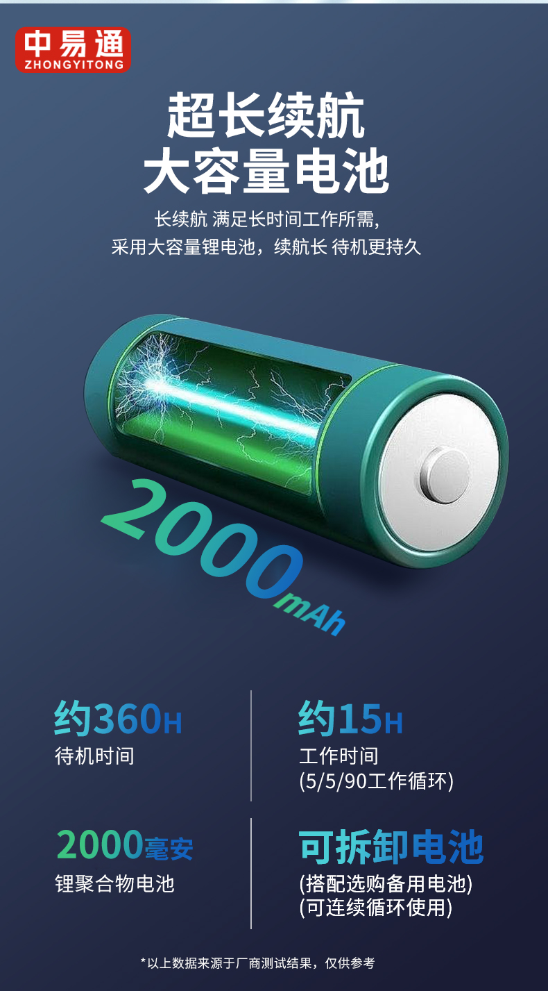 详情_10.jpg