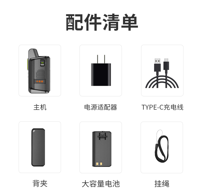 详情_15.jpg