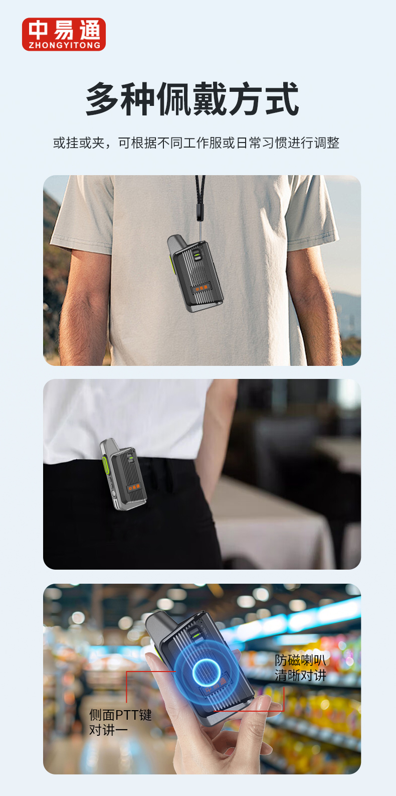 详情_13.jpg