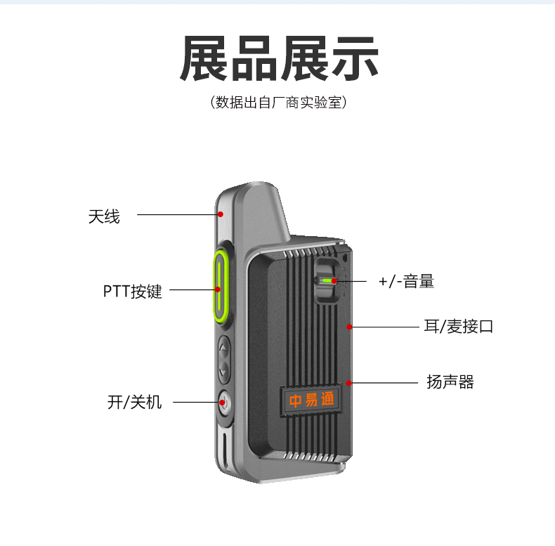 详情_14.jpg
