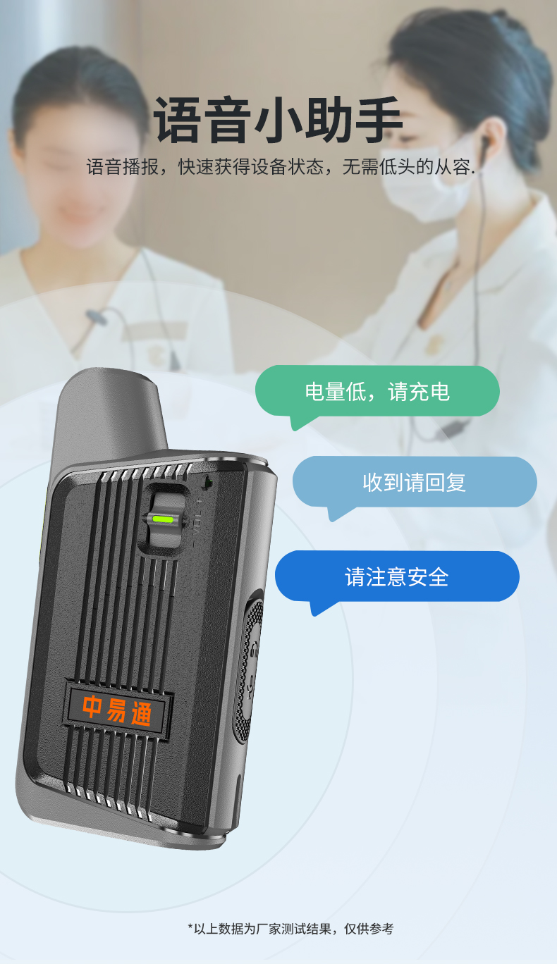 详情_12.jpg