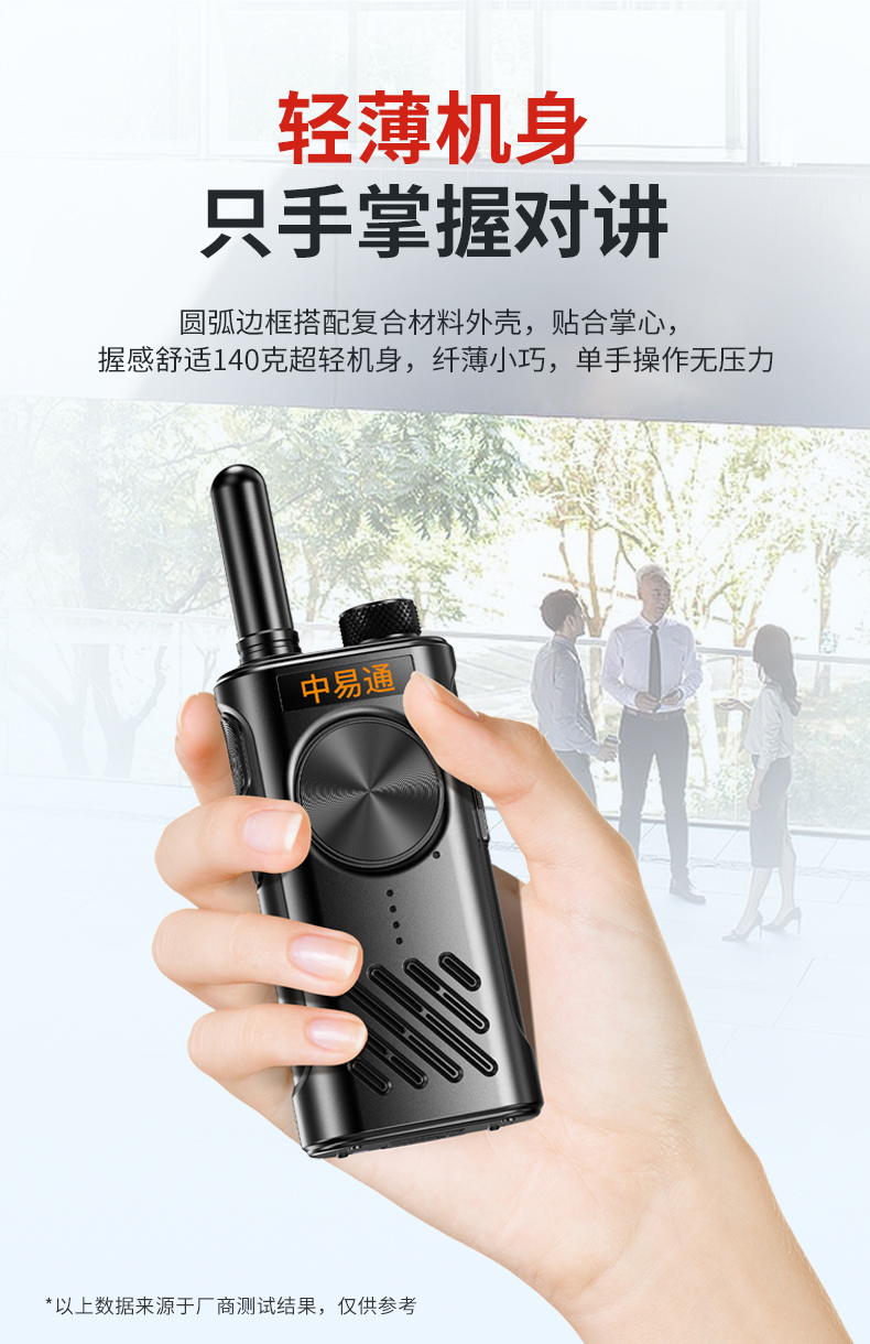 详情_06.jpg
