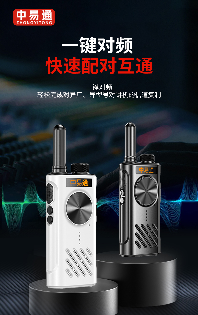详情_07.jpg