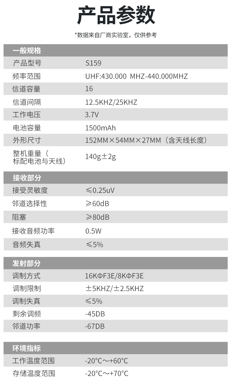 详情_21.jpg