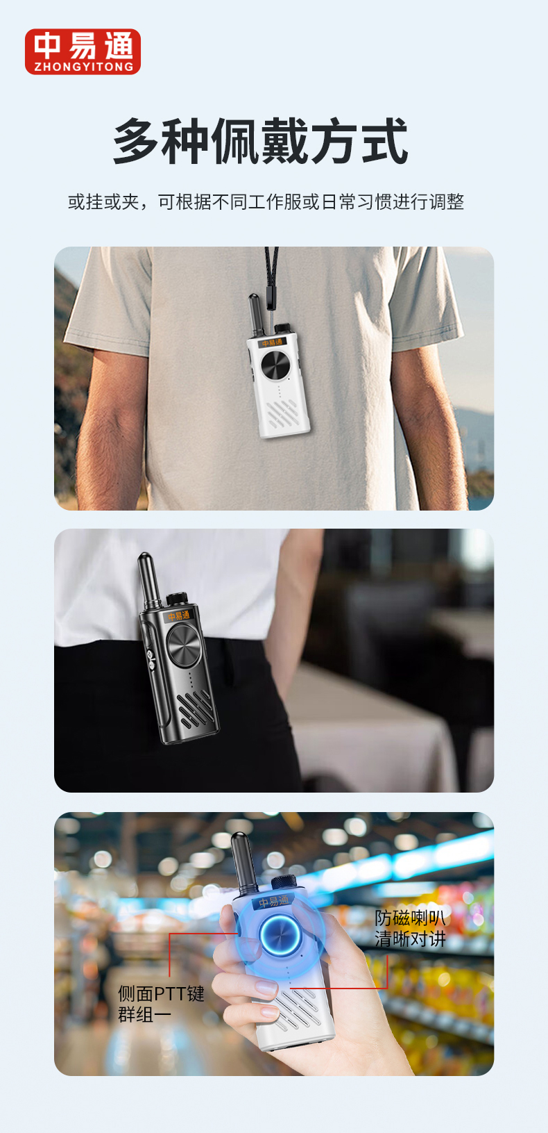 详情_16.jpg