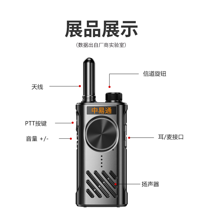 详情_19.jpg