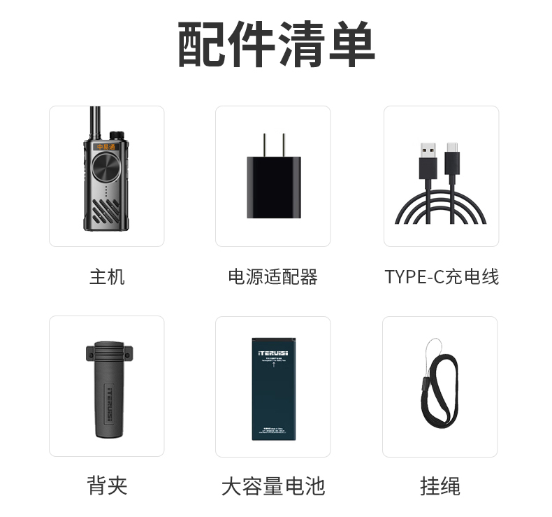 详情_20.jpg