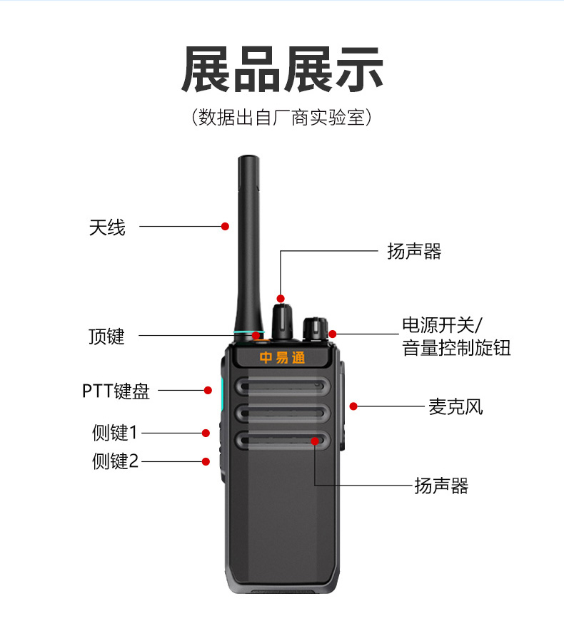 详情_16.jpg