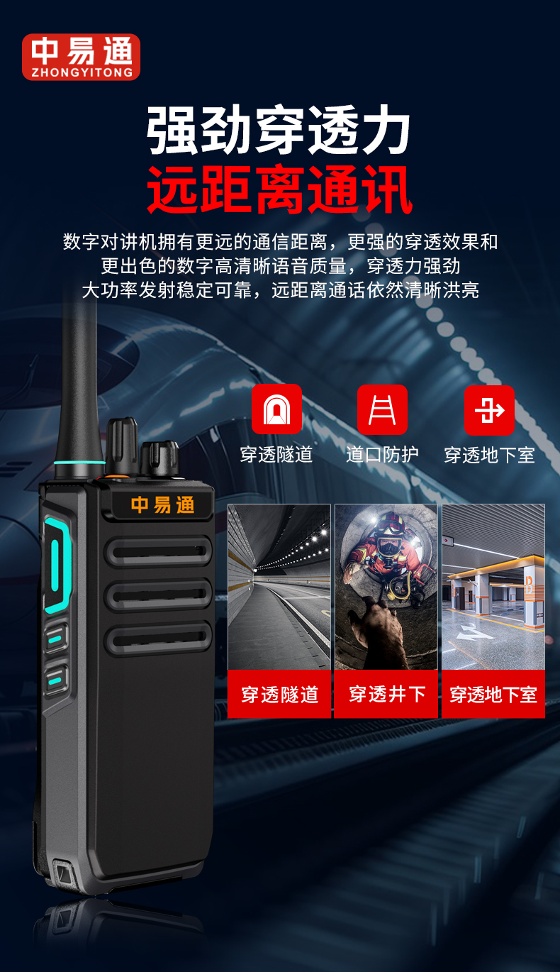 详情_09.jpg