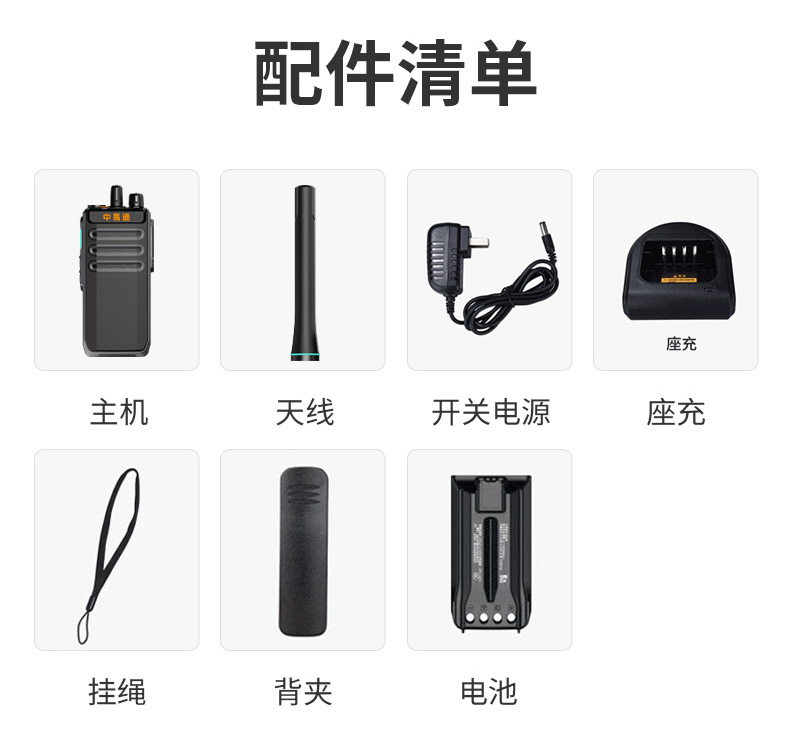 详情_17.jpg