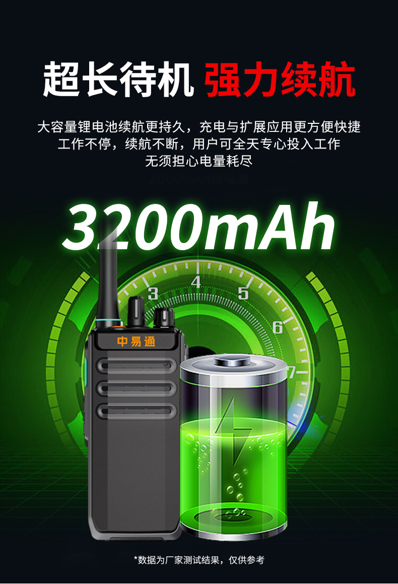 详情_11.jpg