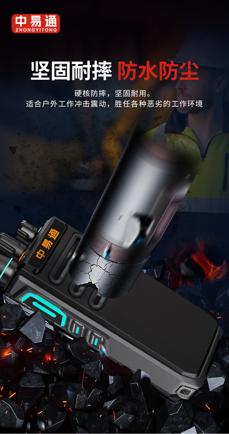 详情_13.jpg