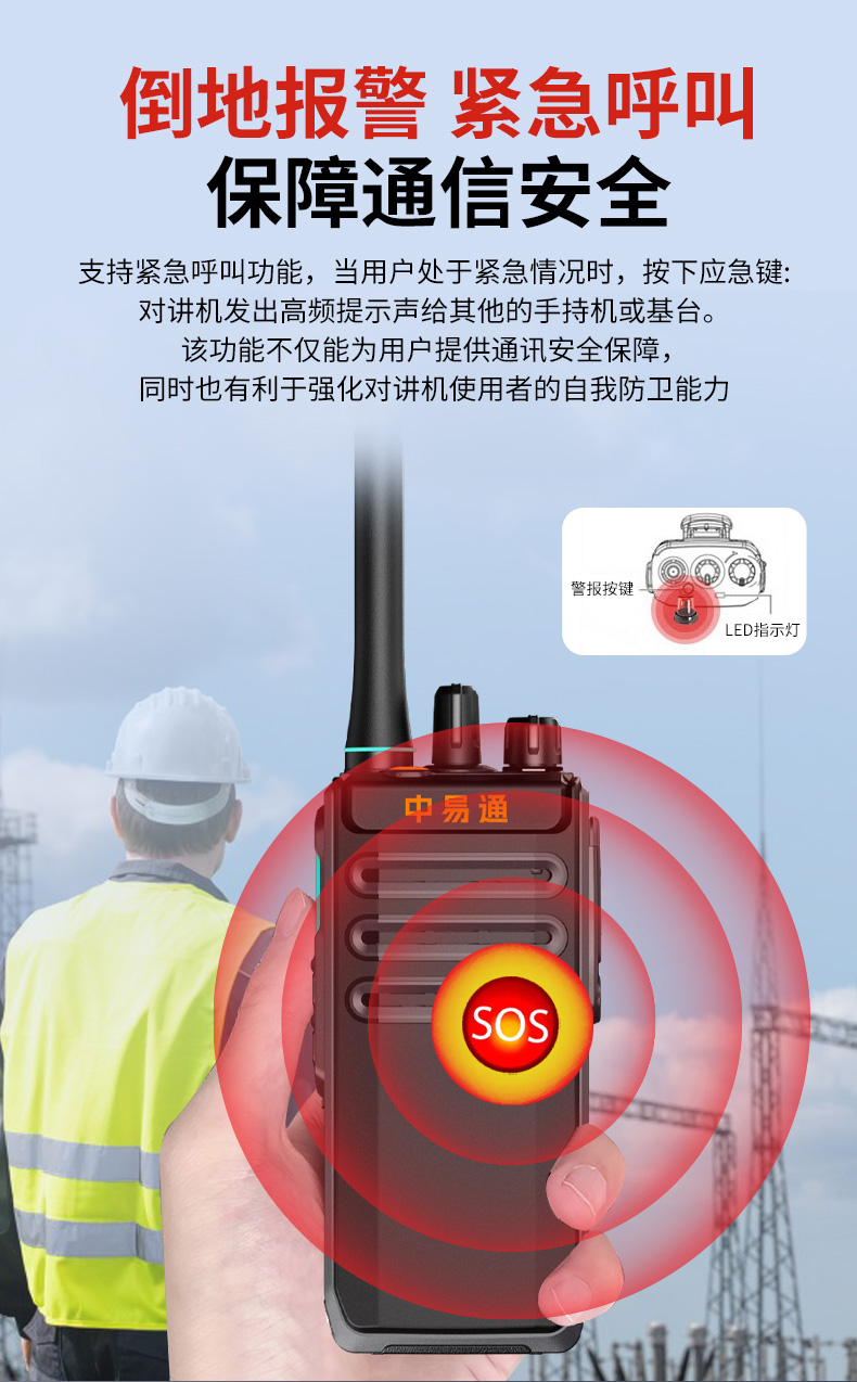 详情_06.jpg