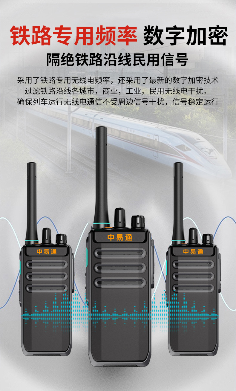 详情_08.jpg