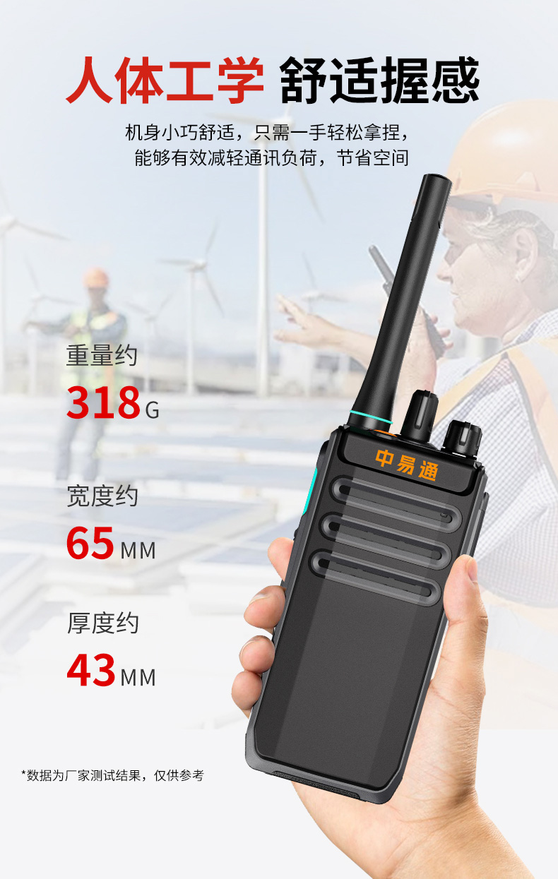 详情_14.jpg