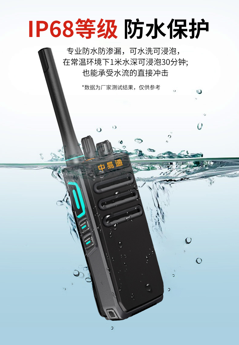 详情_12.jpg