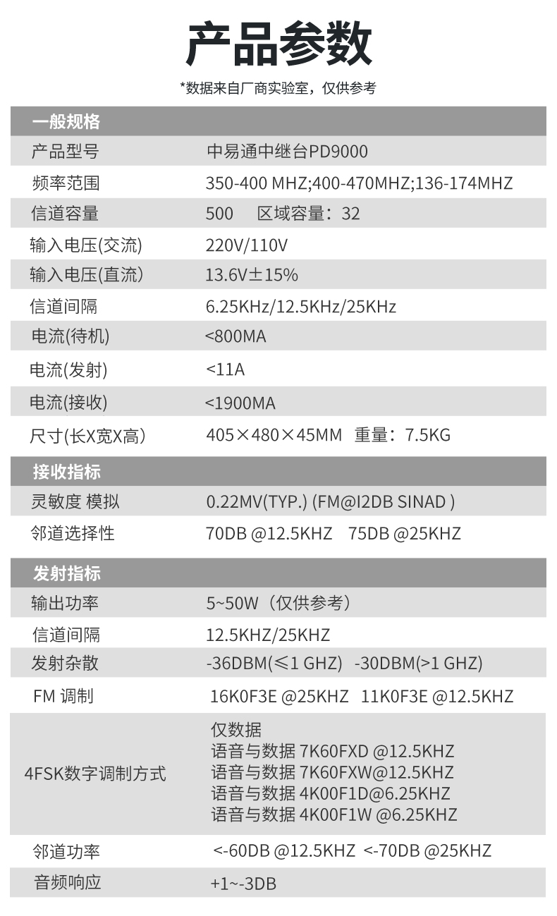 详情_08.jpg