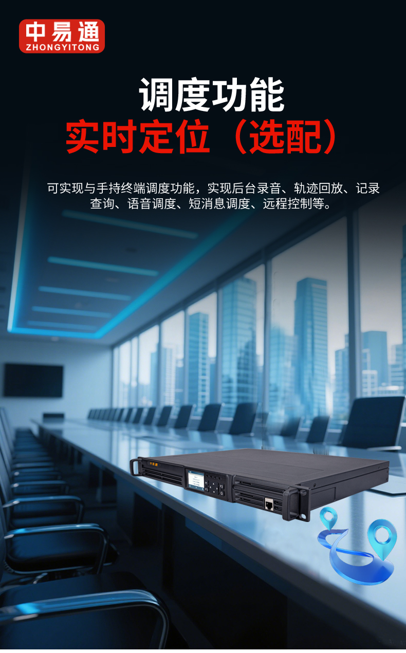 详情_07.jpg
