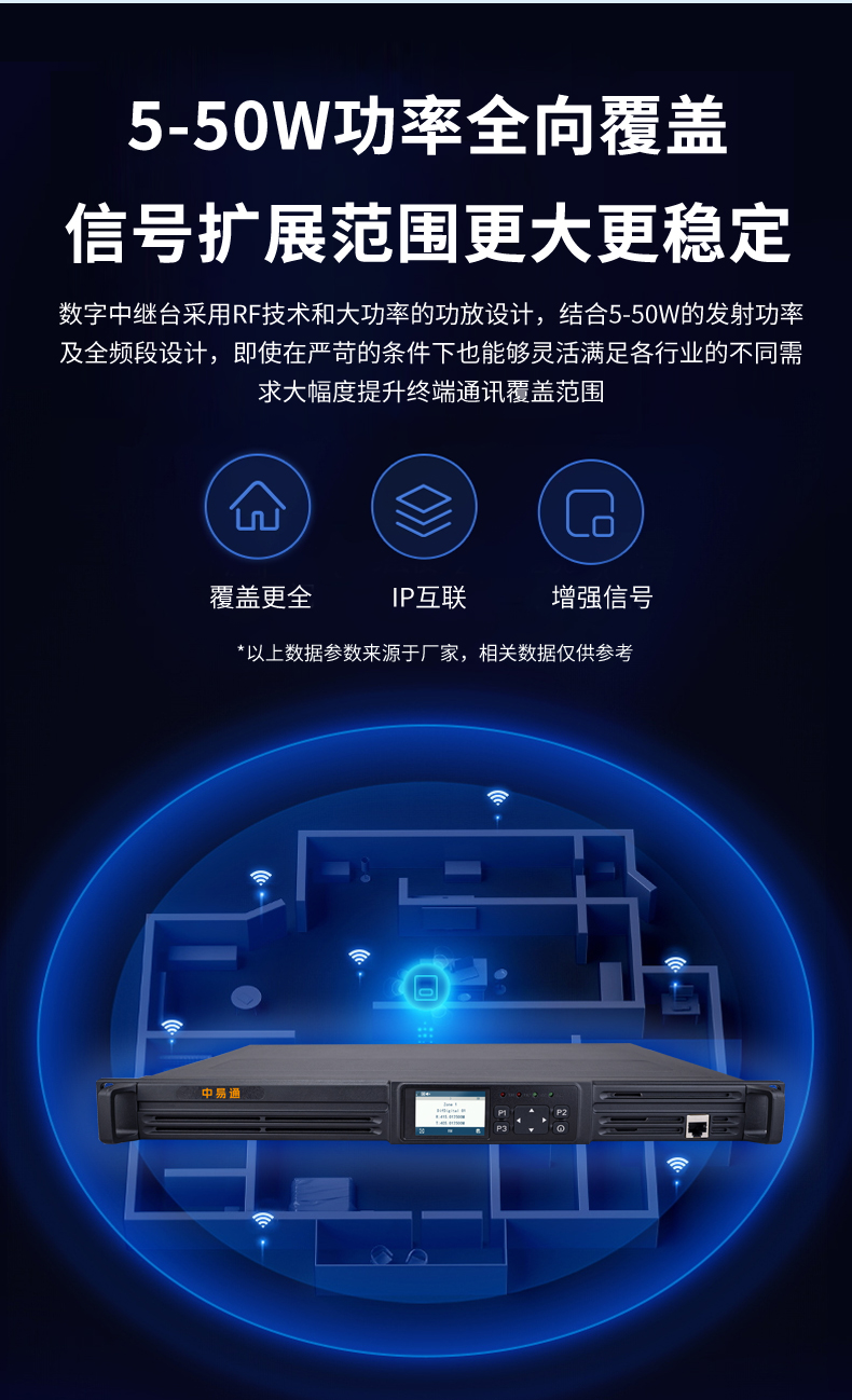 详情_03.jpg