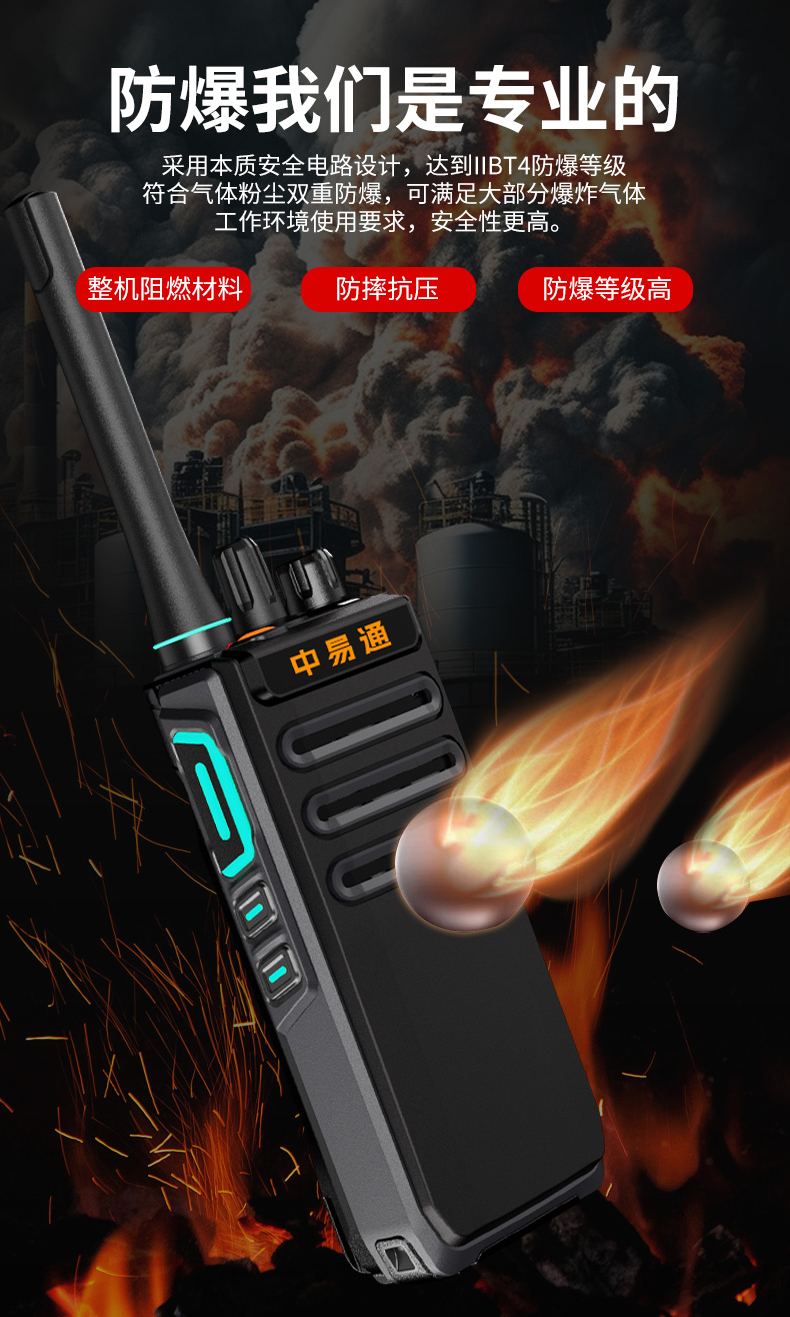 详情_09.jpg