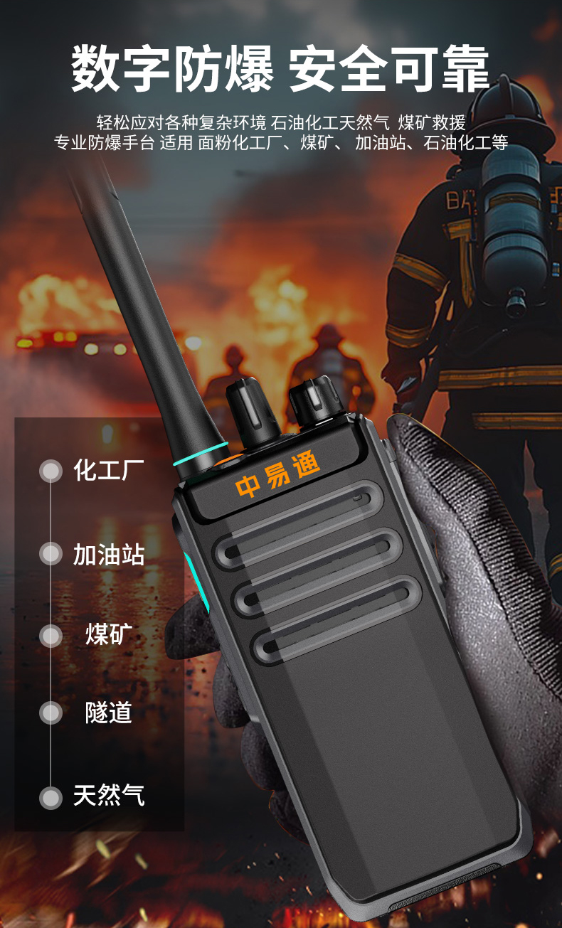 详情_11.jpg