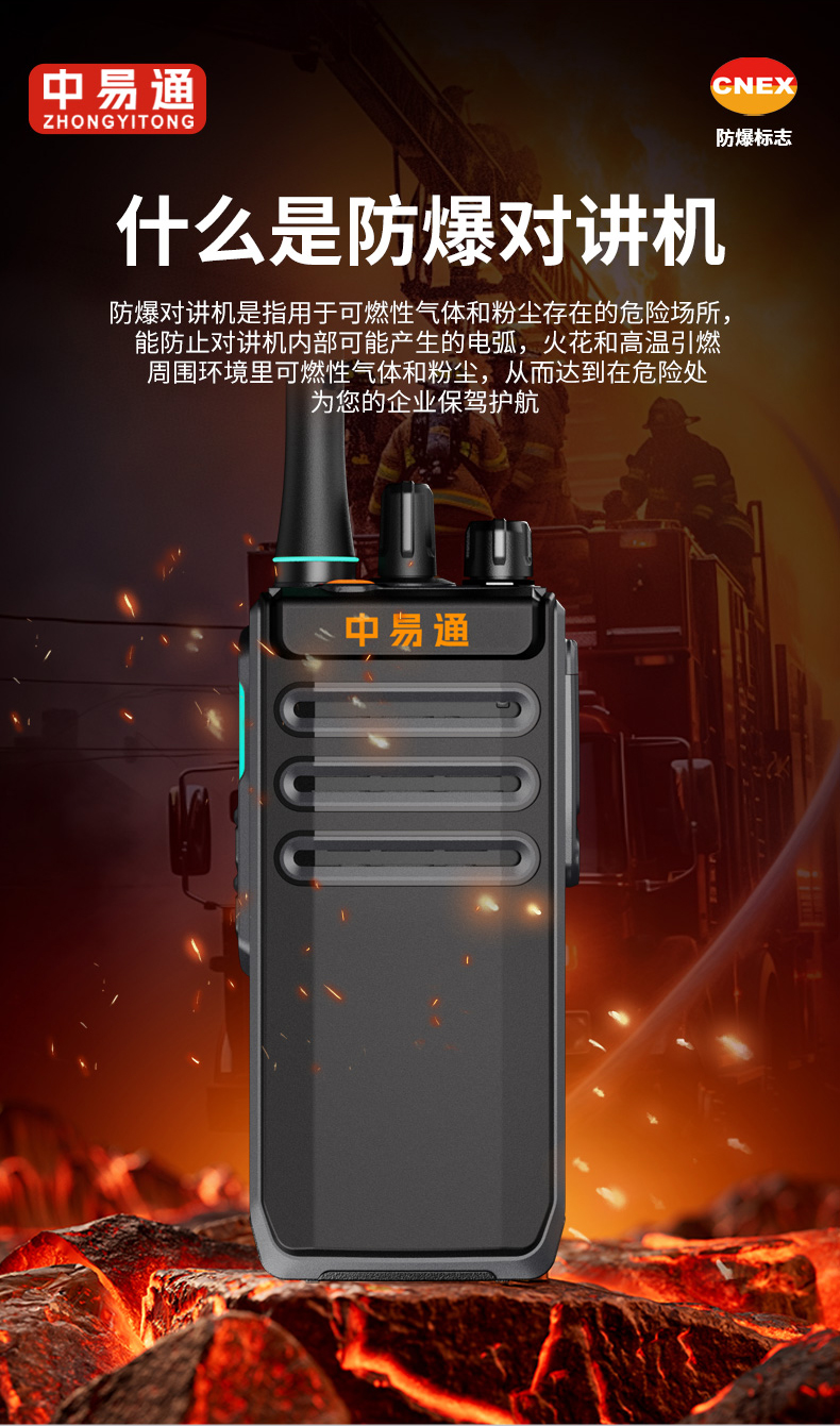 详情_07.jpg