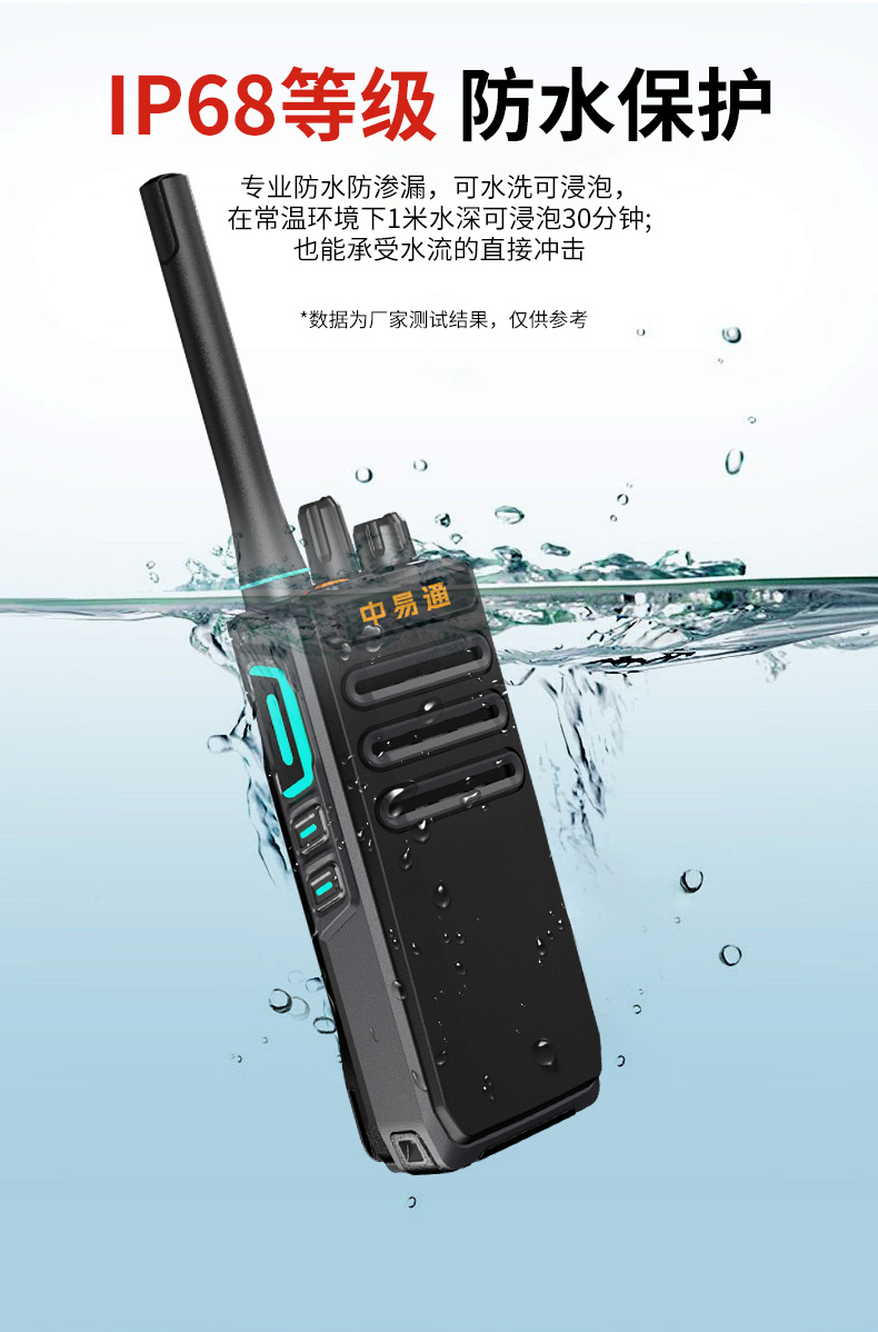 详情_13.jpg