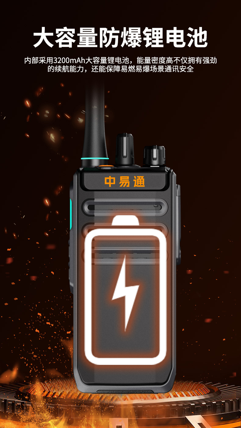 详情_21.jpg