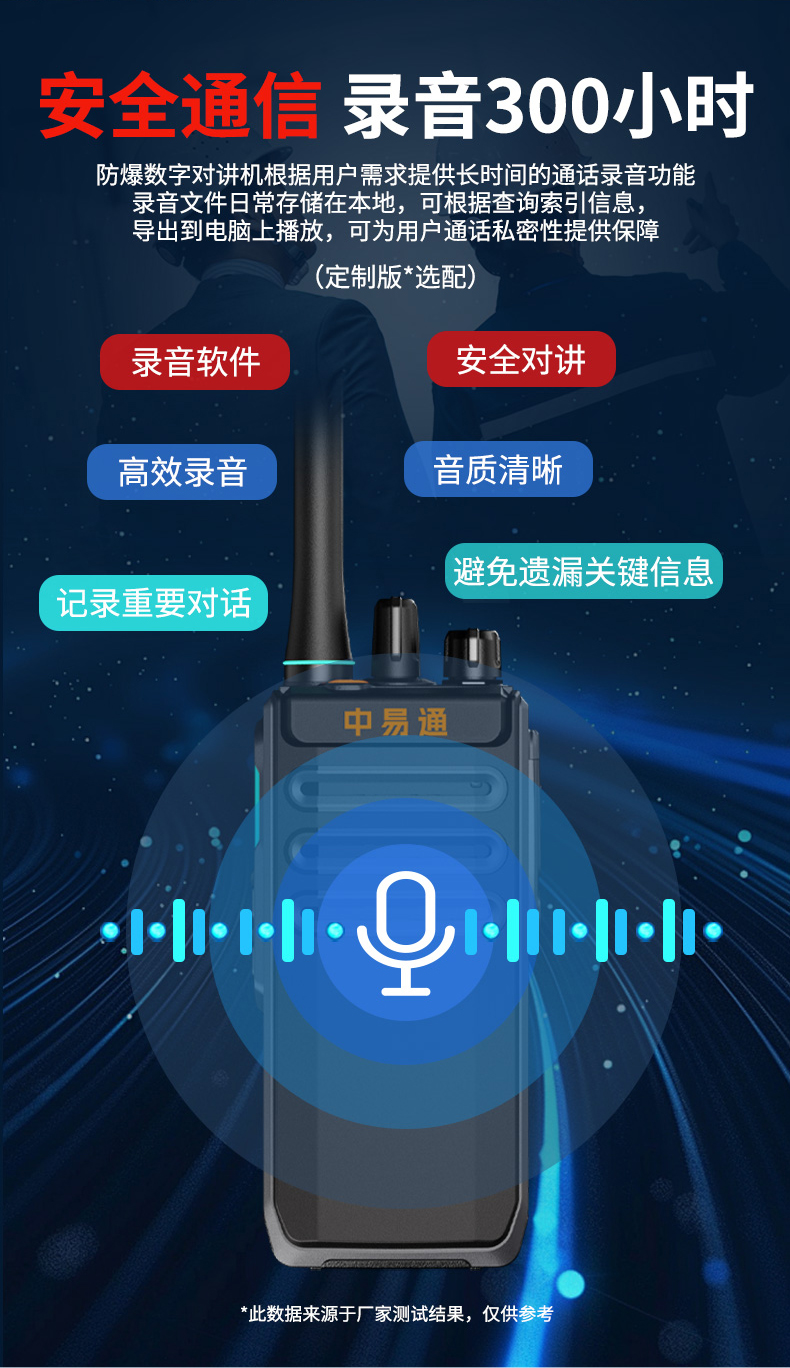 详情_16.jpg