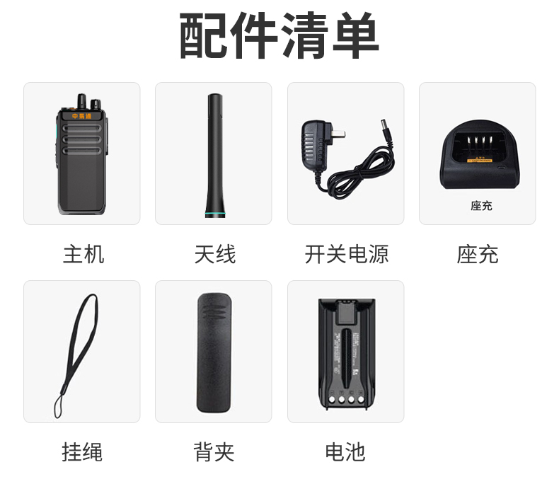 详情_24.jpg