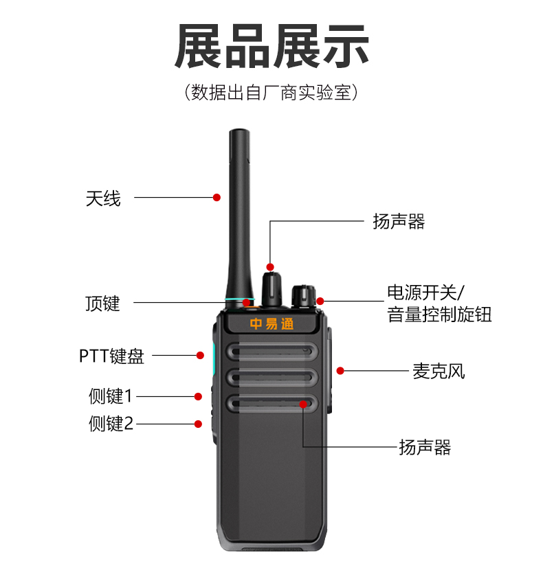 详情_23.jpg