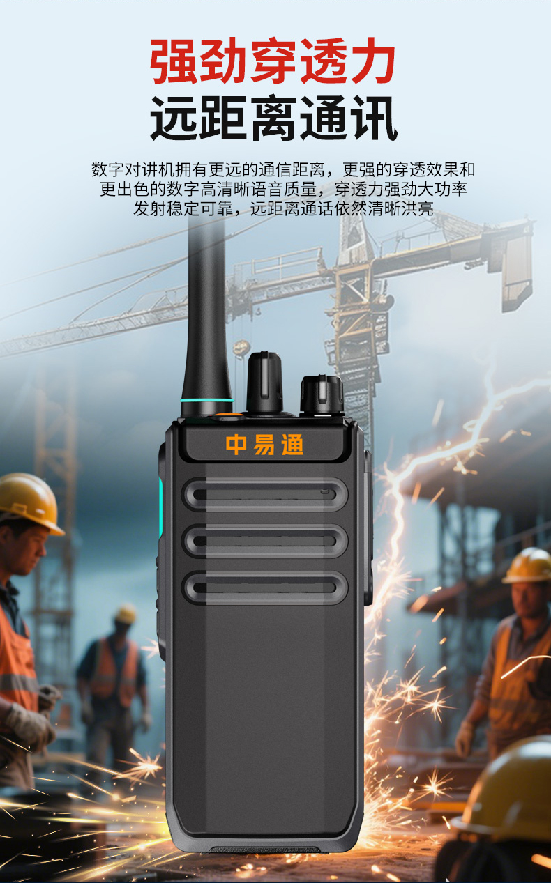 详情_15.jpg