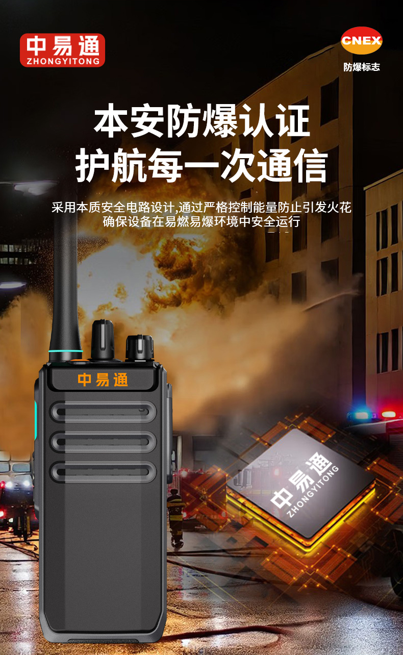 详情_14.jpg