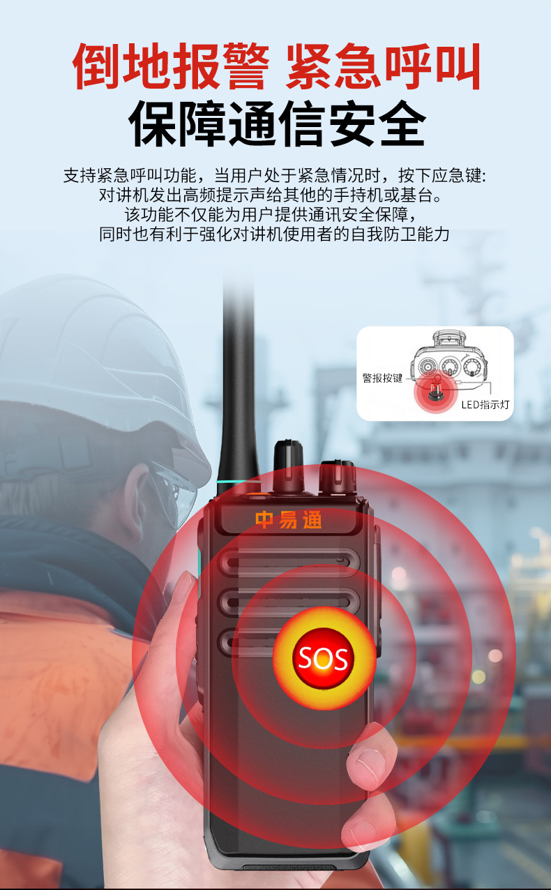 详情_17.jpg